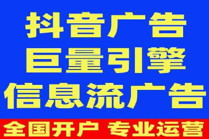 信息流短视频内容运营实战案例分析
