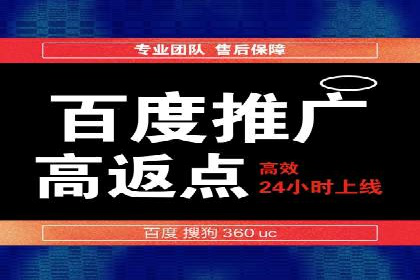 精准投放，信息流广告的秘诀：某电商平台的实战经验