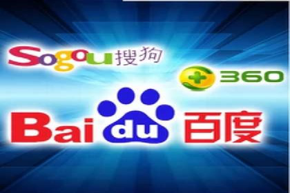 案例分享：百度竞价排名助力企业业绩倍增